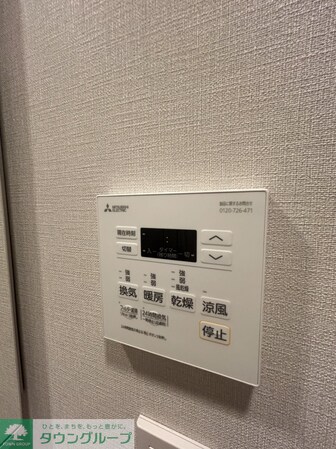 ブランシエスタ荻窪の物件内観写真